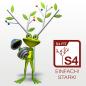 Preview: S4-Fit — Einfach! Stark!
